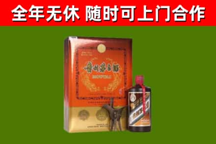 天元区烟酒回收汉帝茅台.jpg