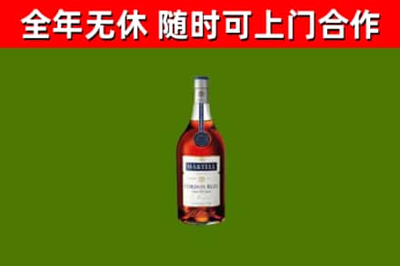 天元区回收蓝带洋酒